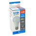 LED žiarovka 10W E27 A60 studená biela