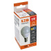 LED žiarovka Trixline 8W E14 P45 teplá biela