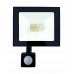 LED FLOOD Reflektor TRIXLINE s pohybovým senzorom - 30W